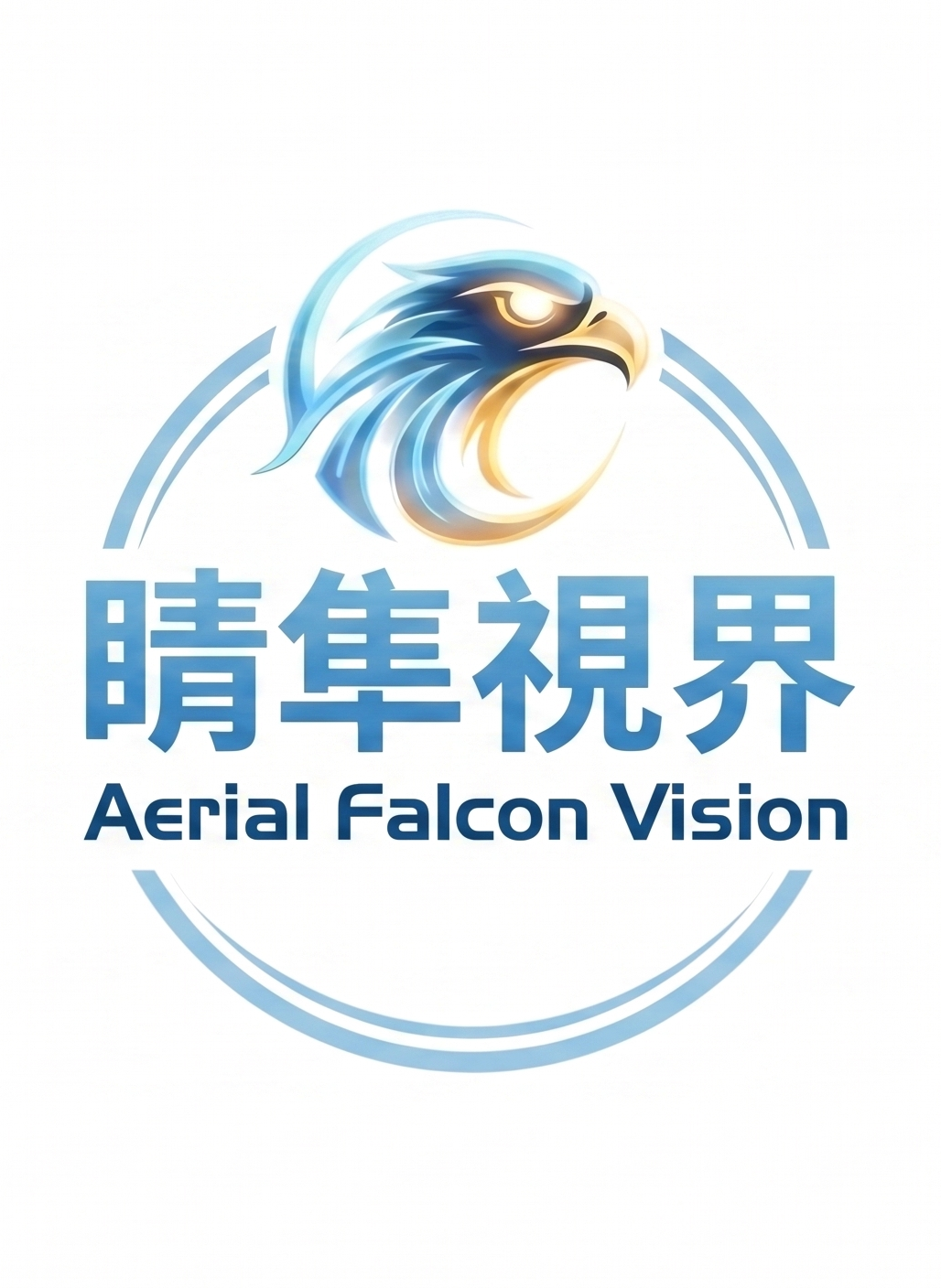 AFV logo